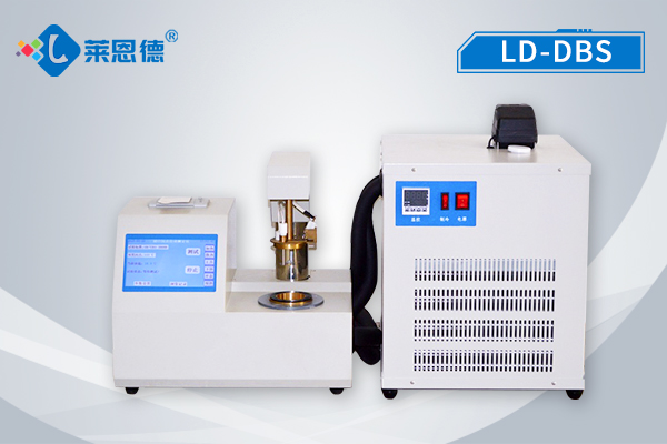 LD-DBS低溫閉口閃點儀